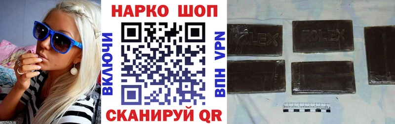 Купить АМФ  COCAIN  Мефедрон  Каннабис  МДМА  Гашиш  Александров