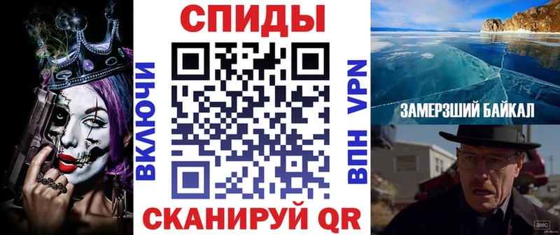 Купить закладки  Александров  Амфетамин VHQ 