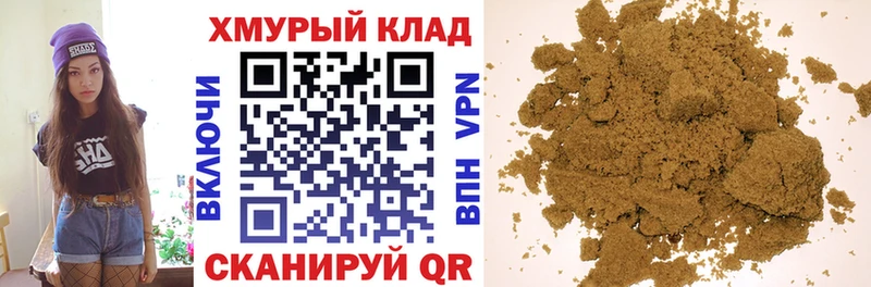 Купить где  Александров  Героин белый 