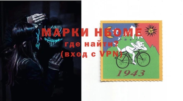 бутик Иннополис