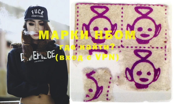 бутик Иннополис